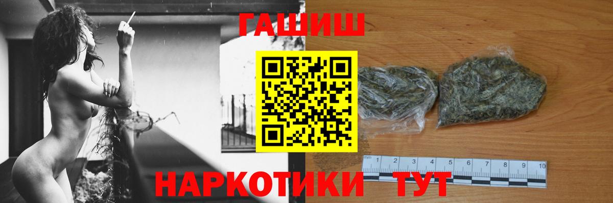 Экстази Сарапул