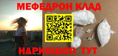 Альфа ПВП Нальчик