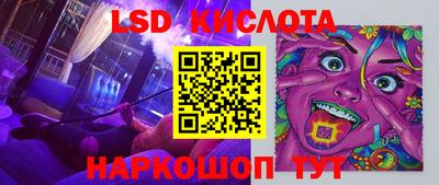 СК Нарткала