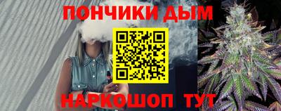 СК Нарткала
