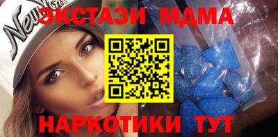 СК Нарткала