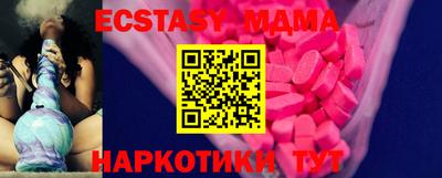 Альфа ПВП Нальчик