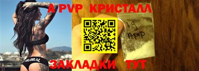 СК Нарткала