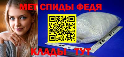 бошки Наро-Фоминск