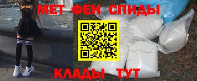 Альфа ПВП Нальчик