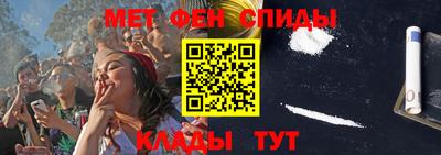 бошки Наро-Фоминск