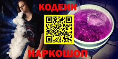 Альфа ПВП Нальчик