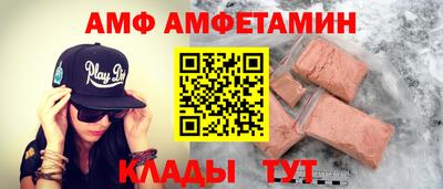 СК Нарткала