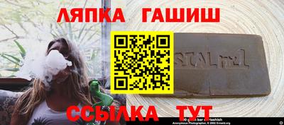 кокаин перу Новодвинск