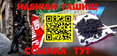 Альфа ПВП Нальчик
