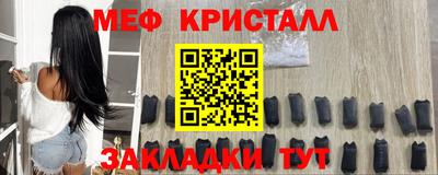СК Нарткала