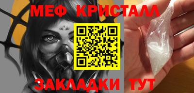Альфа ПВП Нальчик