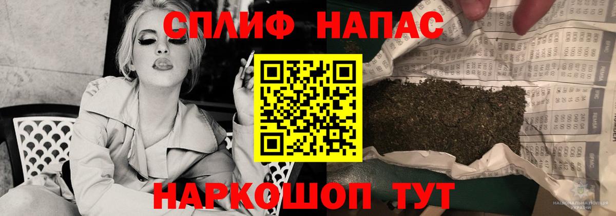 Канабис OG Kush Сарапул